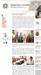 Mobile Screenshot of keralalibraryassociation.org